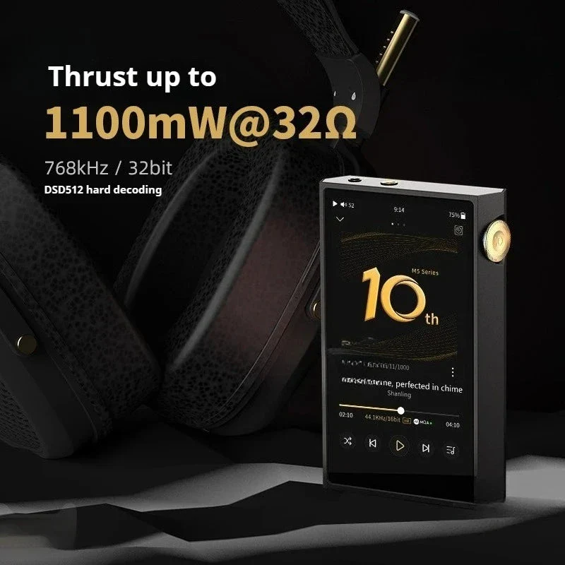Shanling M5 Ultra 10th Anniversary Edition